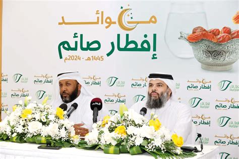 Awqaf Ministry to provide 700,000 Iftar meals in Ramadan.